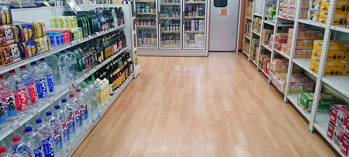 いとうや店舗写真4